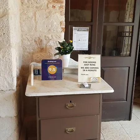 Moretti بيت ضيافة تروغير